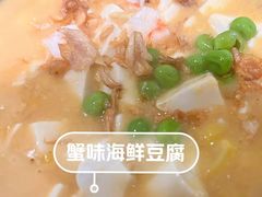 -满香舒·漳州小馆(大唐店)