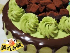 -36cake生日蛋糕·下午茶(南山店)