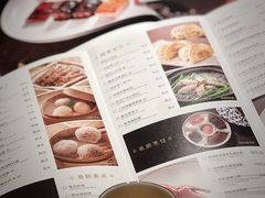 -炳胜公馆(珠江新城店)