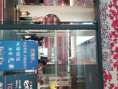 -老湘亲·品鉴湘菜(蔡塘爱琴海店)