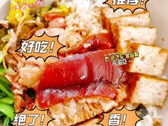 -陆长玖古法猪脚饭(玄风桥店)