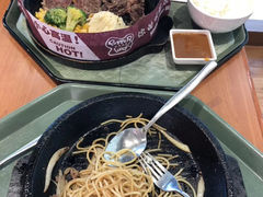 -胡椒厨房(金安国际购物广场店)