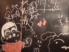 iphone_upload_pic-翡翠36餐厅(浦东香格里拉店)