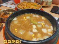 大酱汤-米村拌饭(路南区万达店)