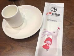 -北李妈妈菜·海肠捞饭(开发区万达店)