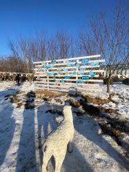 点击看大图 -优沃得自然教育农场·冰雪乐园·生日会·研学