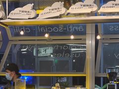 -下酒(华熙店)