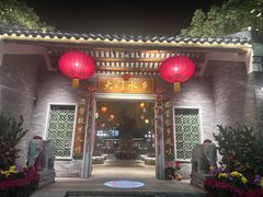 -大门水乡·顺德菜