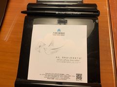 -大连日航饭店