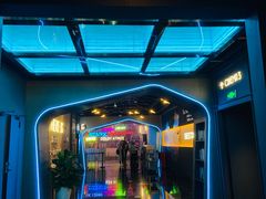 -星轶STARX影城(星沙吾悦广场STARX店)