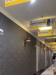 -深圳阳光医疗美容医院·旗舰店
