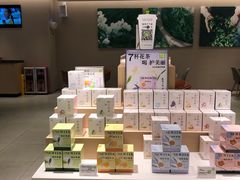 -奈雪的茶(中华广场店)