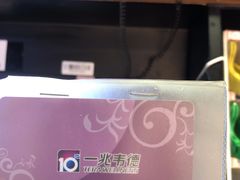 -一兆韦德健身(慧芝湖店)