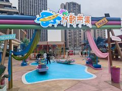 -重庆玛雅海滩水公园