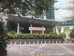 -广州四季酒店