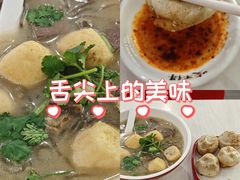 -咬不得高祖生煎·简餐(骆家庄店)