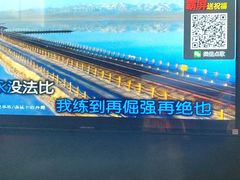 -M3 FASHION KTV(南站店)