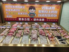 -姜胖胖无限自助烤肉(罗湖宝能店)