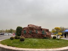 -天津东丽湖风景区