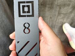 -来回·咖啡(天河南店)