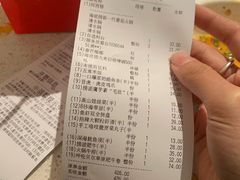 -海底捞火锅(创意园店)