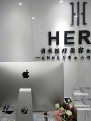 -贞禾医美·连锁