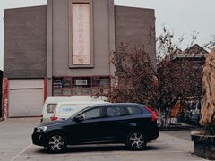 -华声天桥民俗文化园