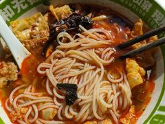 -么么螺螺蛳粉(塘尾店)