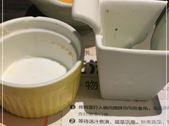 -MoMo牧场·寿喜烧专门店(长泰广场店)