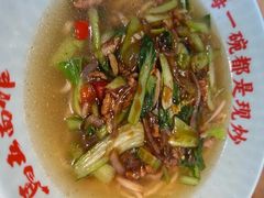 肉丝面-马五面馆(郦城国际店)