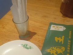 -草原塞蛮羊火锅城(港湾店)