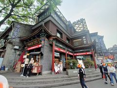 -陕拾叁(北院门创始店)