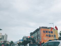 -大芬美术馆