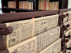 -新华日报营业部旧址