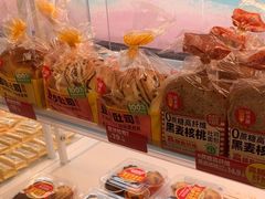 -味多美蛋糕(双安店)
