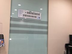 -雅马哈音乐中心(环球中心)