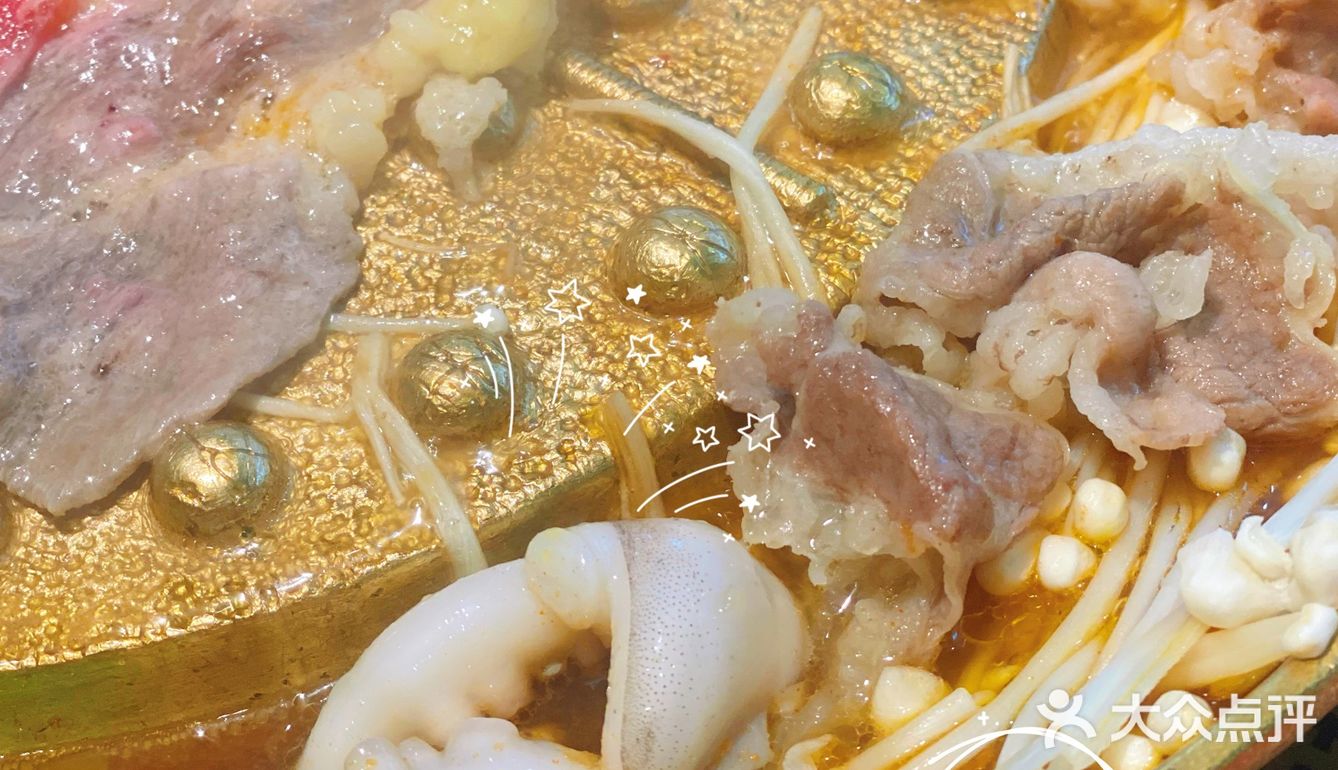 牛牛章鱼水煎肉[加油]｜不知道吃什么，选它就对了