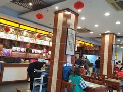 -王興記(中山路店)