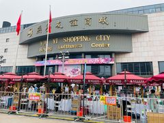 -燕莎友谊商城(亮马桥店)