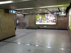 -平安里(地铁站)