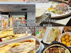 -旧街市鲜货老火锅(大光路店)