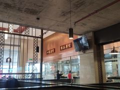 -一记(海逸城邦店)