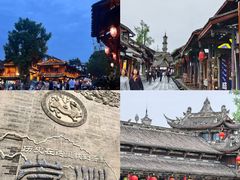-崇州市街子古镇