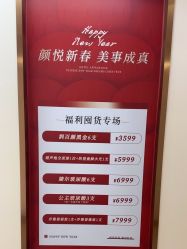 -杭州海亮医院 · 禾芸嘉医美中心