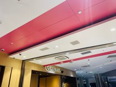 -海底捞火锅(津南永旺店生日主题店)