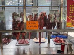 -五洞大众牛餐馆(番禺分店)