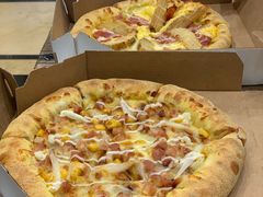-达美乐比萨(东新路店)