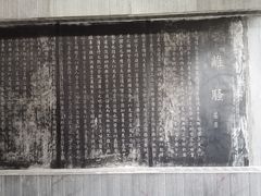 -屈原故里文化旅游区