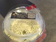 -茶理宜世(东方宝泰店)