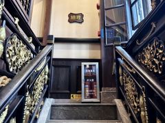-太平馆西餐厅(北京路店)